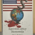Ispovesti ubice ekonomija