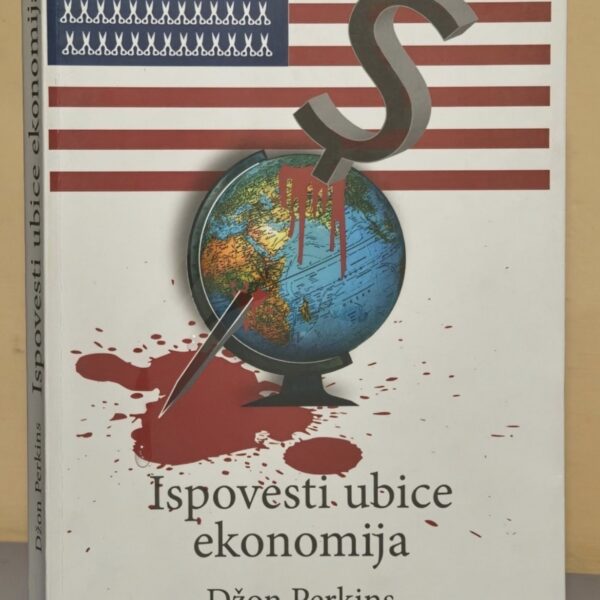 Ispovesti ubice ekonomija