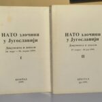 NATO ZLOČINI U JUGOSLAVIJI dokumenta i dokazi 1 i 2