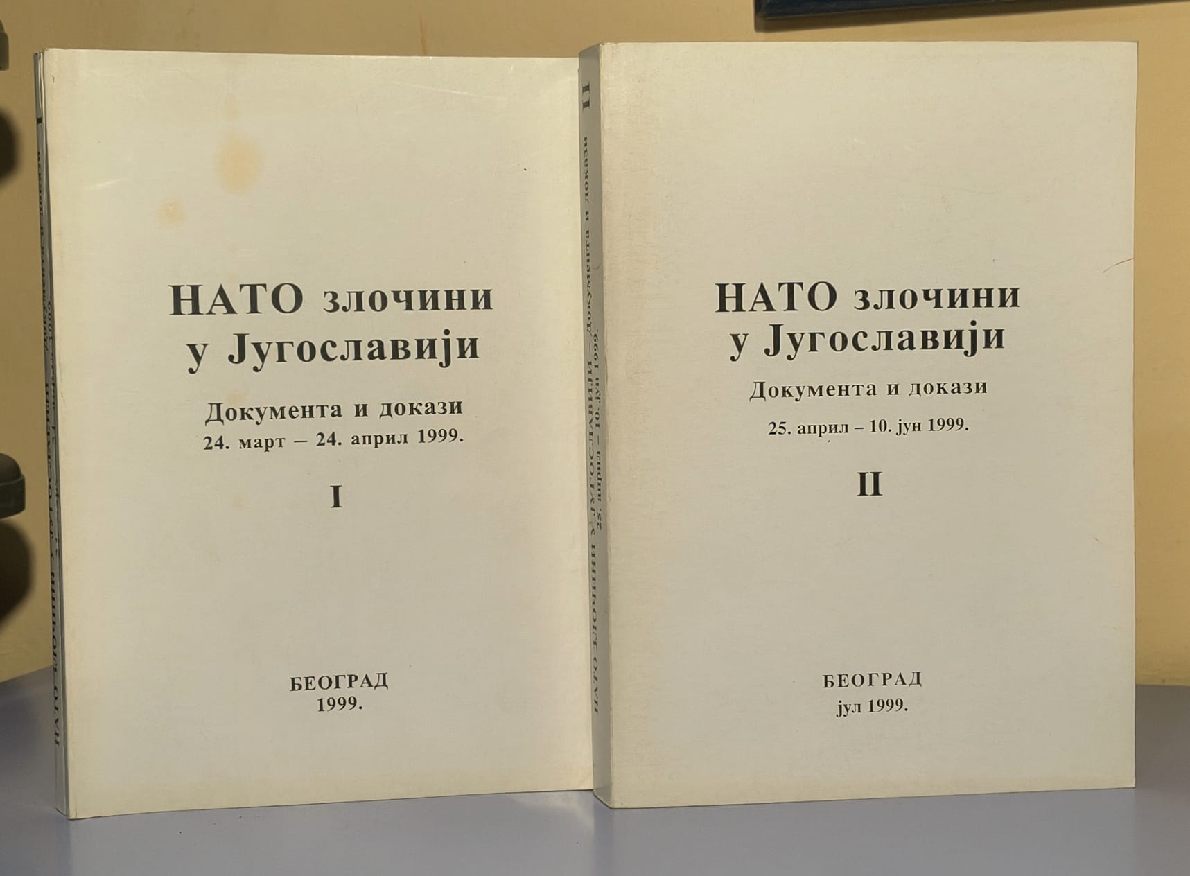 06154 nato zlocini u jugoslaviji 1000 NATO ZLOČINI U JUGOSLAVIJI dokumenta i dokazi 1 i 2 - Slika 1