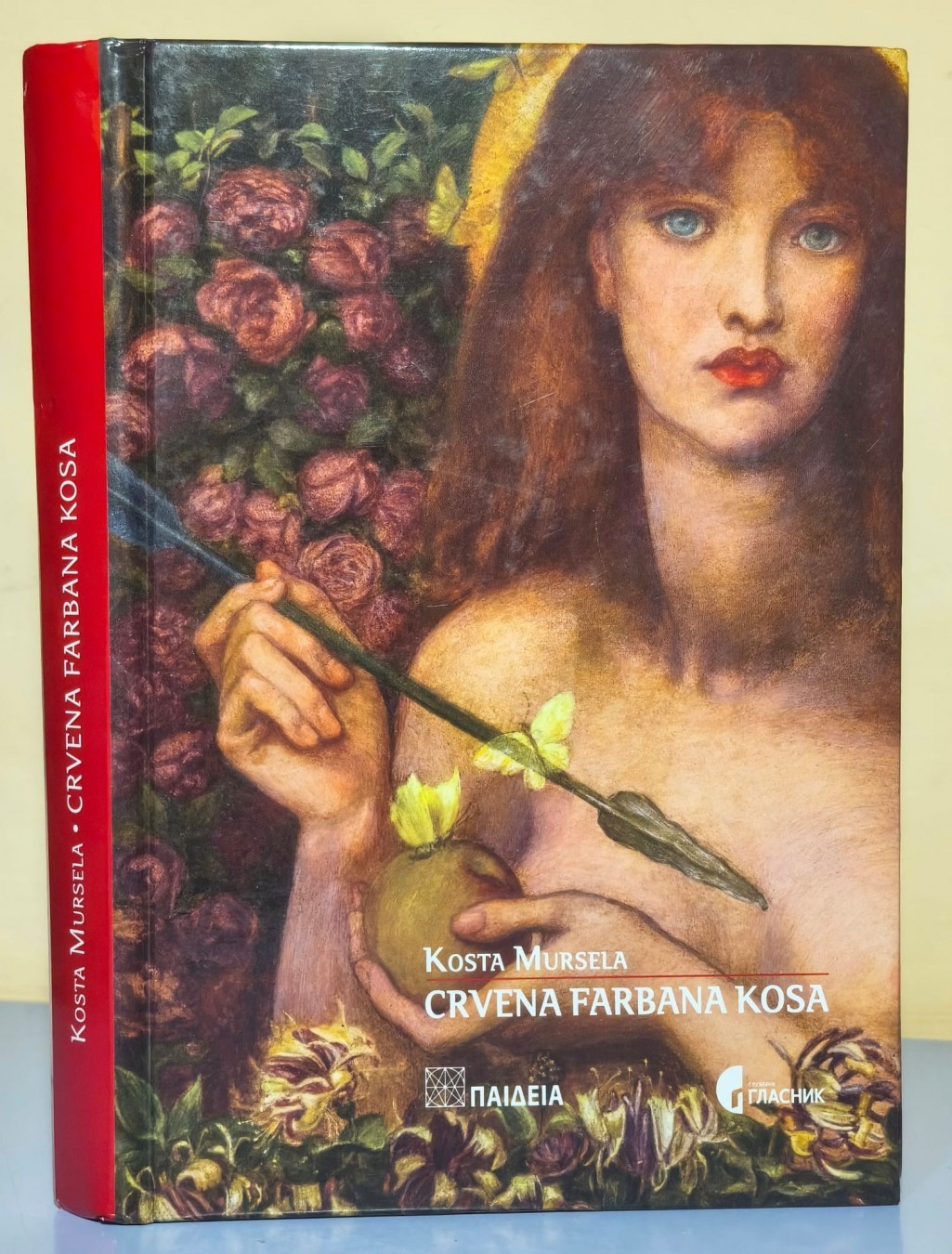 CRVENA-FARBANA-KOSA-Kosta-Mursela_slika_O_175949095 CRVENA FARBANA KOSA Kosta Mursela - Slika 1