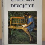 DEVOJČICE Ljudmila Ulicka