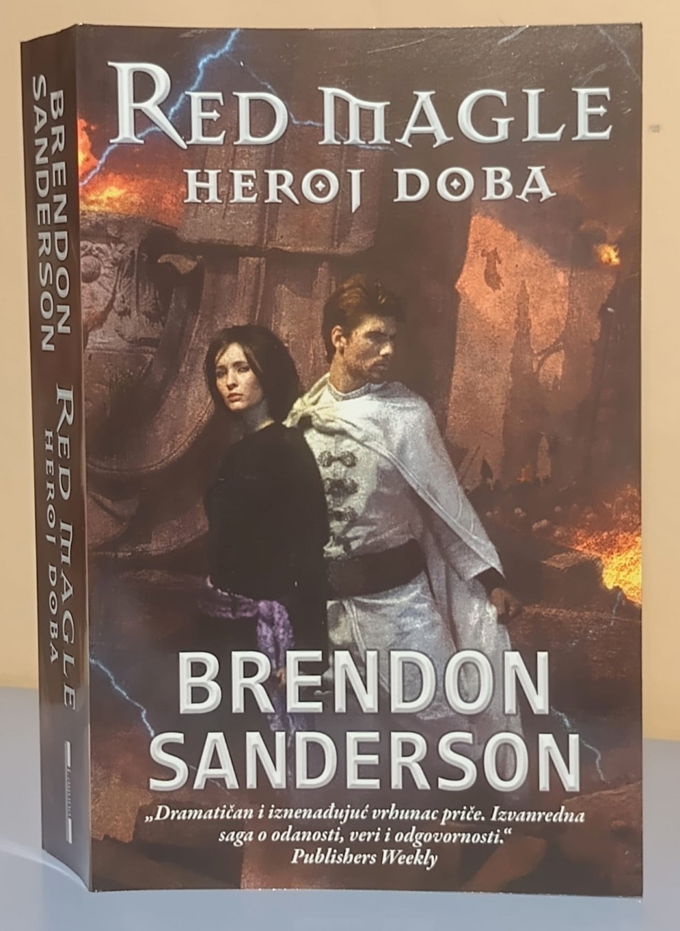 RED-MAGLE-heroj-doba-Brendon-Sanderson_slika_O_165694521 RED MAGLE heroj doba Brendon Sanderson - Slika 1