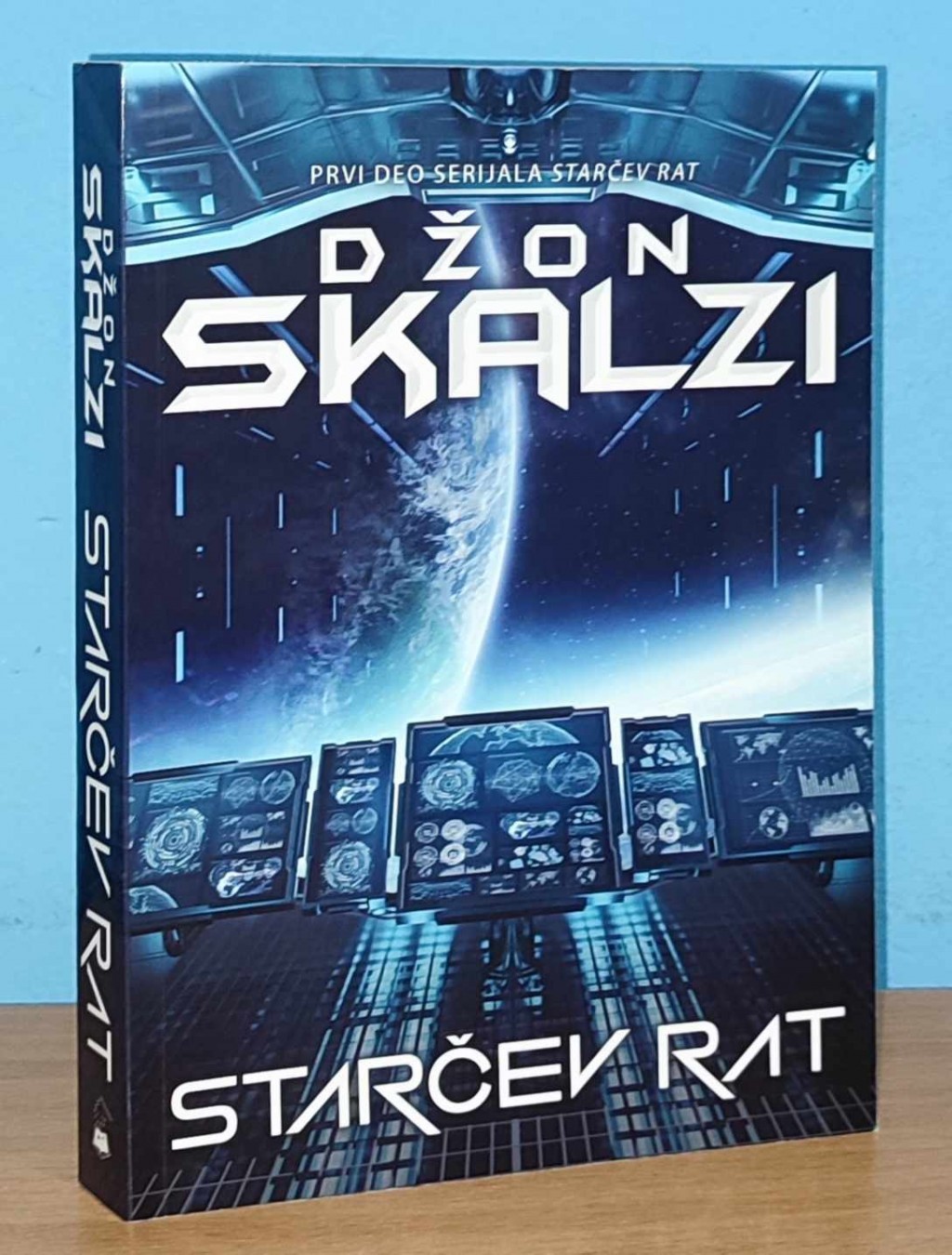 STARCEV-RAT-Dzon-Skalzi_slika_O_150365557 STARČEV RAT Džon Skalzi - Slika 1