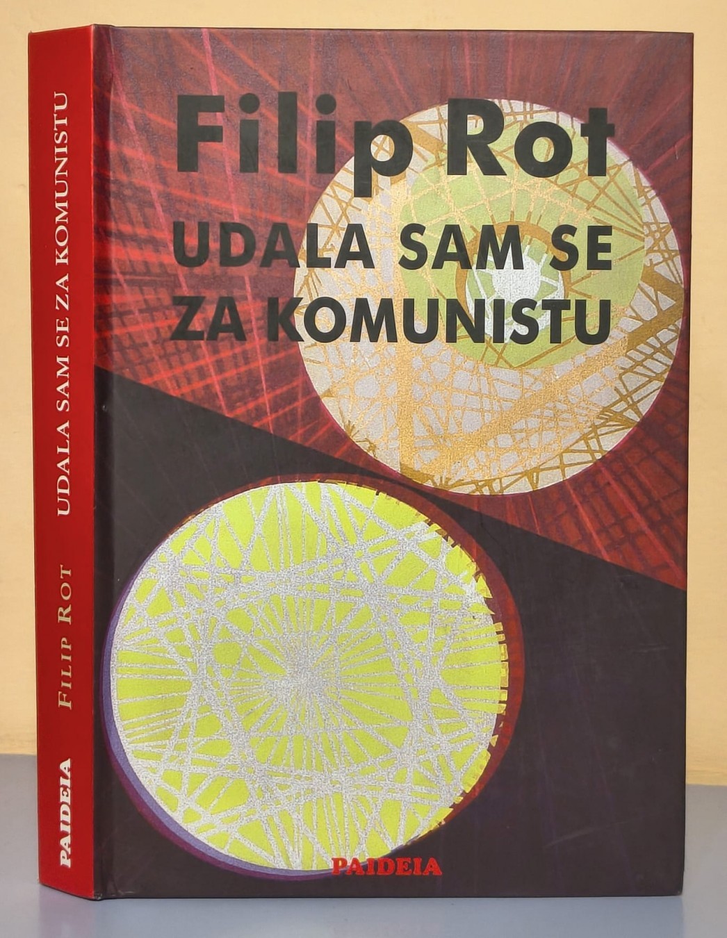 UDALA-SAM-SE-ZA-KOMUNISTU-Filip-Rot_slika_O_174390871 UDALA SAM SE ZA KOMUNISTU Filip Rot - Slika 1